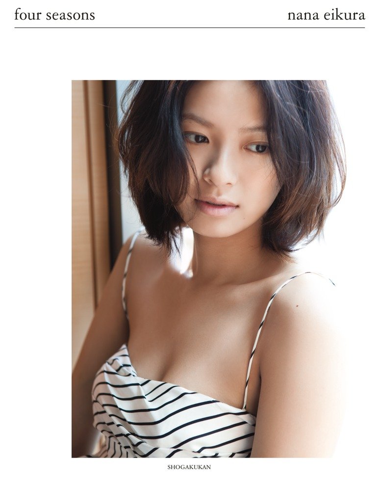 Amazon.com: 中村 和孝: books, biography, latest update